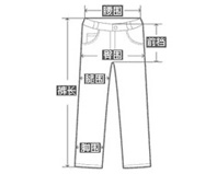 2015白领必备西装裤加大码 休闲裤 女西裤女长裤女裤子 黑色 XS