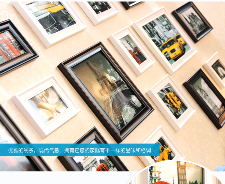 艾法 实木现代照片墙 装饰画大尺寸客厅组合照片墙相片墙现代都市风AF-ZPQ051