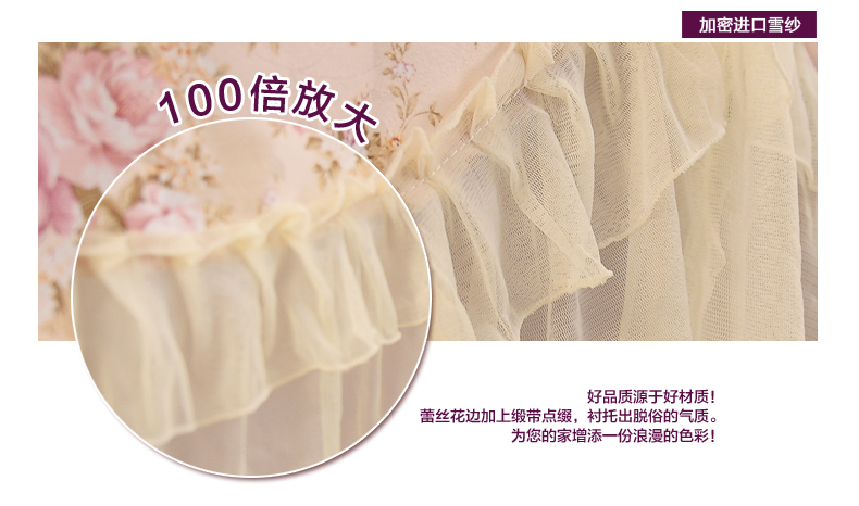 佳尔美 钢琴罩 布艺蕾丝钢琴罩 钢琴防尘罩 钢琴套 钢琴罩全包 花涧紫色(经典款) 赠双人琴凳罩(80*40)