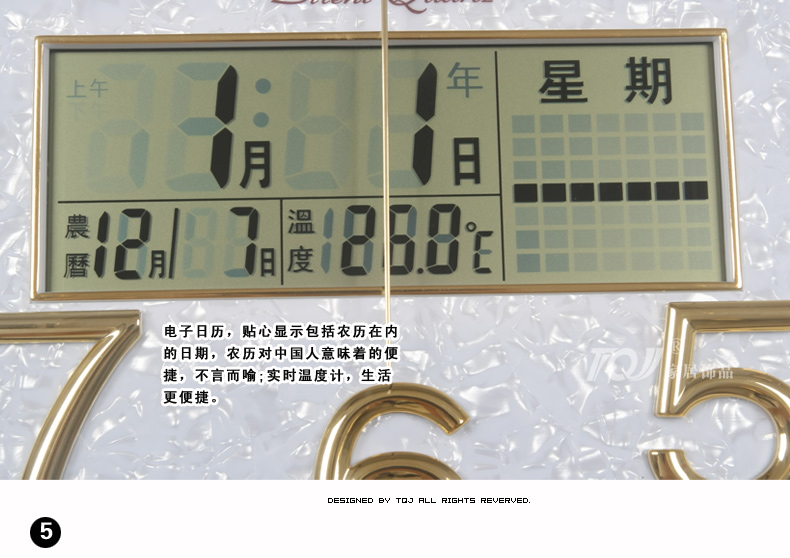 金钟宝/47cm圆形实木挂钟/欧式圆形客厅挂表/卧室静音钟表 图片色