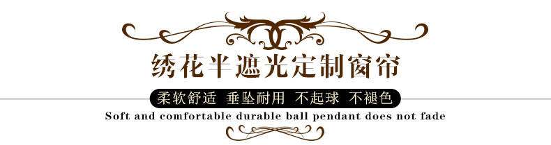 
                                                            铭聚布艺窗帘成品简约现代亚麻风格绣花卧室客厅飘窗定制遮光窗帘布窗纱 蒲公英-蓝帘挂钩式 1米定制                