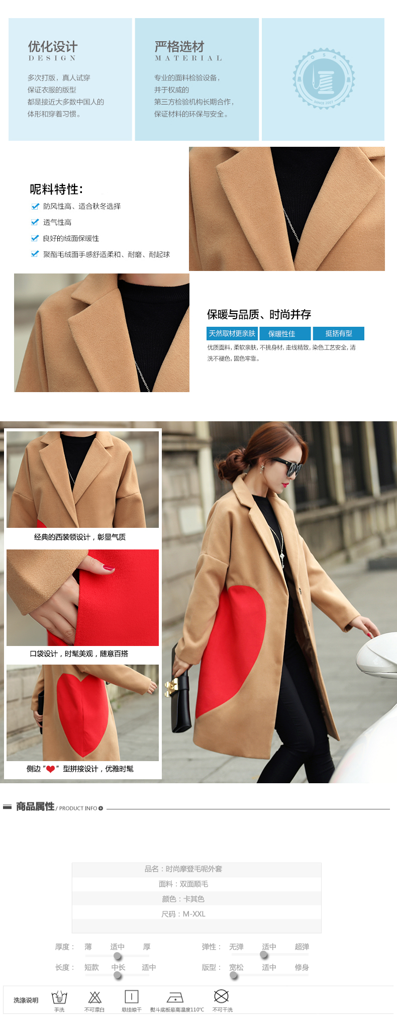 The chaplain again boutique cotton wool coat women so thick long 2015 Ms. winter clothing women jacket? gross in long thin Korean version of the video 