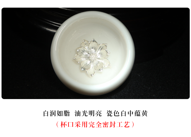陈清宜/贰号德化建白瓷茶具陶瓷茶杯全手工限量/静莲杯 禅心杯