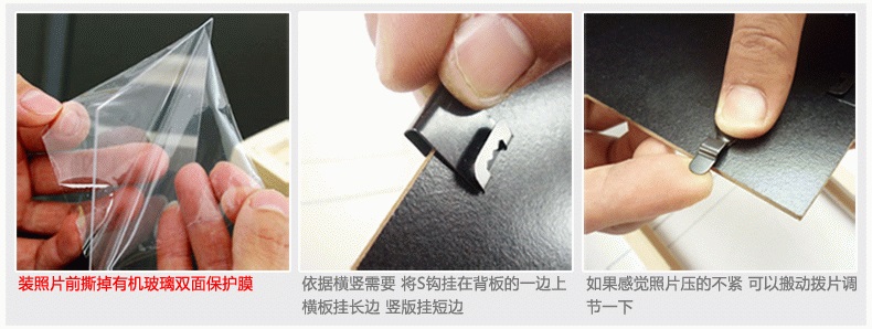 吉朵芸 量身高墙贴 实木相框 儿童相片墙 楼梯宝宝照片墙相框组合卡通贴纸家居相框树 4框 黄白两色(灵动画心)
