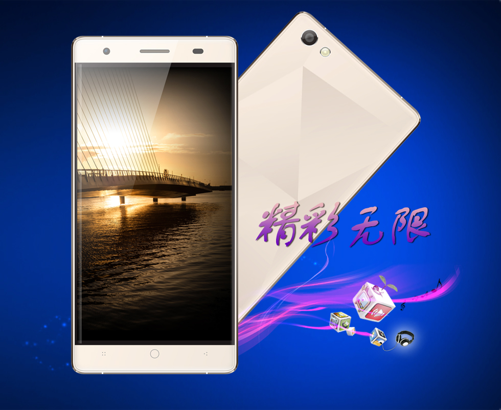 米莱（MILAI) M6 移动4G智能手机 双卡双待 文艺白色