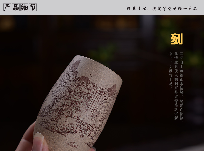 弘盛窑 全手工紫砂 茶杯 品茗杯 主人杯 功夫茶杯 手刻限量个人杯 青灰泥紫砂小杯 青灰泥莲蓬小号