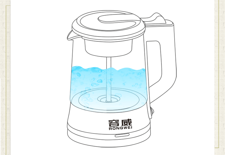 容威 煮茶器黑茶煮茶壶电热茶壶烧水壶保温玻璃全自动