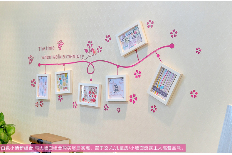 梓晨 墙贴 实木照片墙 相框 实木 组合套装 相片墙 相框墙创意组合11GT-6 白原混搭