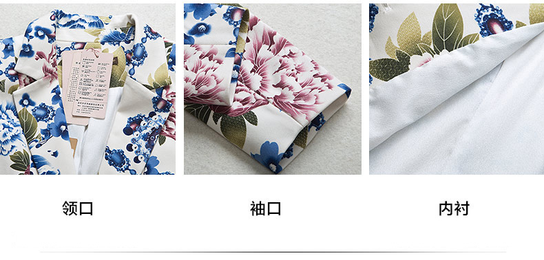 蒂嗒嗒（Di.dada）2015冬季新品水墨印花OL长袖修身短外套NRJ1288 图片色  XL码