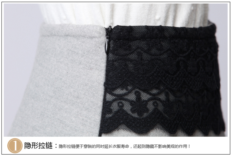 艾璐衣娜 2015秋冬款加厚保暖A字裙短裙蕾丝花边伞裙 高腰宽松毛呢半身裙 黑色 L