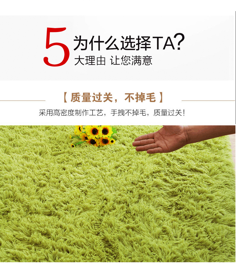 
                                        亦梦 现代加厚丝毛绒地毯客厅茶几卧室地毯家用地毯沙发大地毯 雅致浅驼 120x160cm                