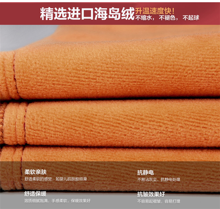 秋冬款高腰加厚牛仔裤加绒女裤冬裤小脚裤外穿冬天外裤子弹力 裤 黑色 28