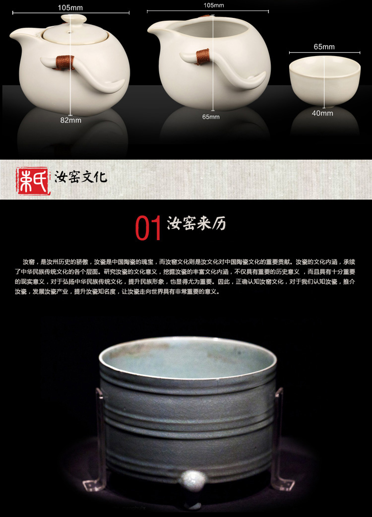 
                                        束氏 汝窑茶具套装 功夫茶具套装茶盘茶海茶具杯 茶具套装功夫茶 整套茶具 组合六 8头汝窑天青祥云黑檀大套组002783                