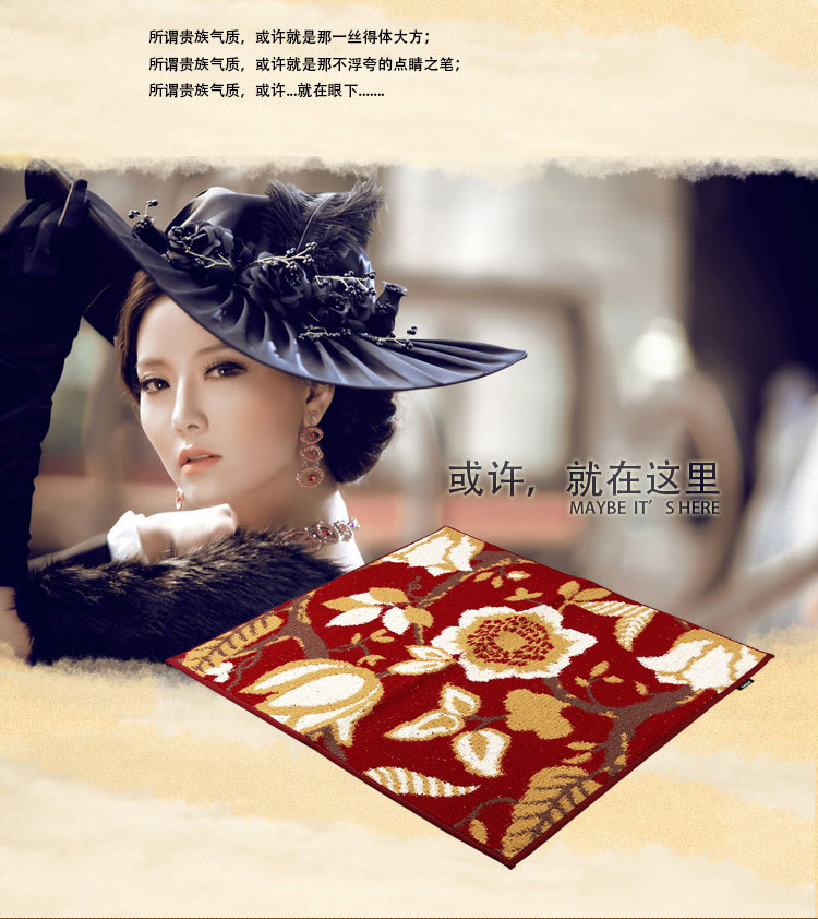 大达 欧式入户防滑地垫玄关门垫脚垫吸水垫子 DA7280-2 45*70cm