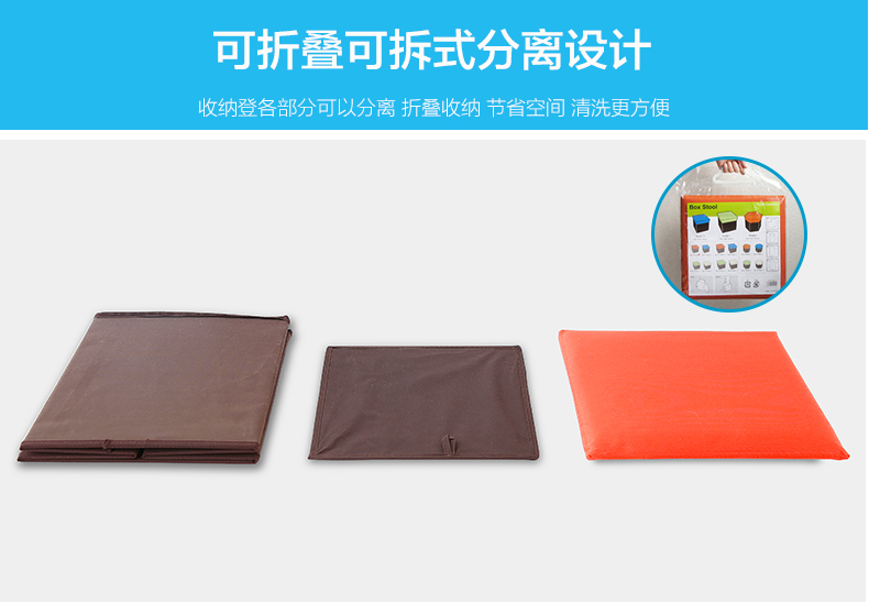 
                                        梦雅莉 塑料收纳箱整理储物百纳箱衣物收纳盒 苹果篮 小号1件 66L                