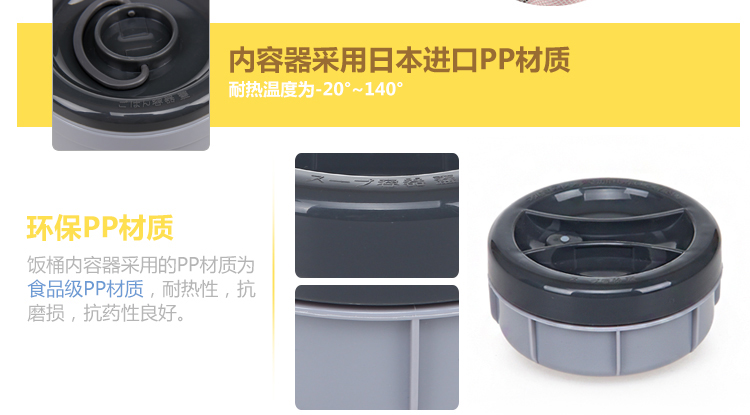 泰福高（TAFUCO）保温饭盒日本不锈钢真空便当盒微波学生餐盒T-0043 1500ml T0044蓝色