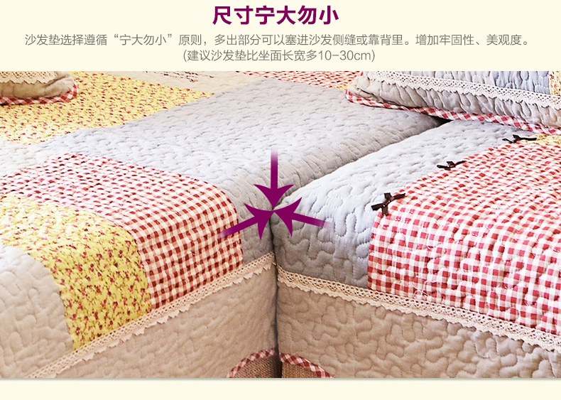 梓晨 纯全棉沙发垫布艺 时尚防滑坐垫靠背巾实木沙发套坐垫四季 韩式蝴蝶结 韩式蝴蝶结粉 90cm*210cm