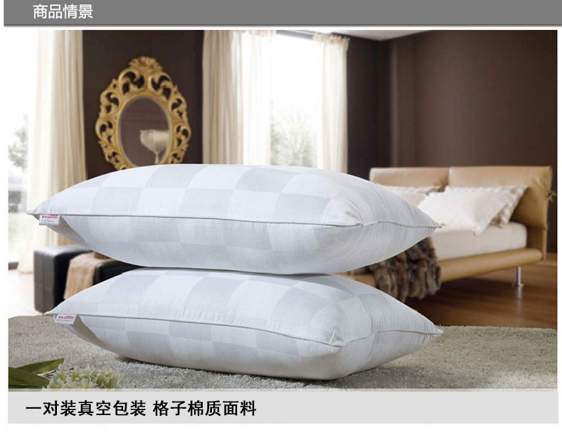 
                                        唯眠纺枕头 对枕枕芯  聚酯纤维枕芯 五星级枕芯酒店枕头 一对装                