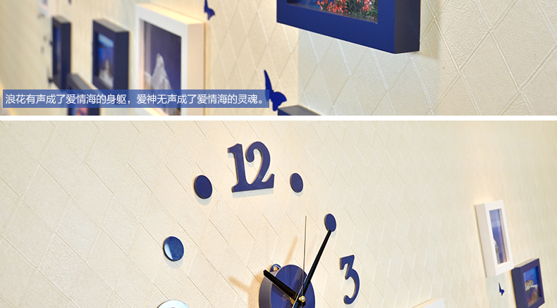 
                                        古笛 进口实木照片墙 地中海 钟表相片墙相框墙创意组合HD-1183 白蓝组合                
