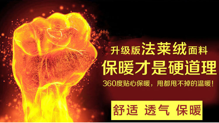 摩亚 超柔云貂绒毛毯 法莱绒毯子 加厚加密保暖空调毯 午睡盖毯 时尚条纹 100*150m