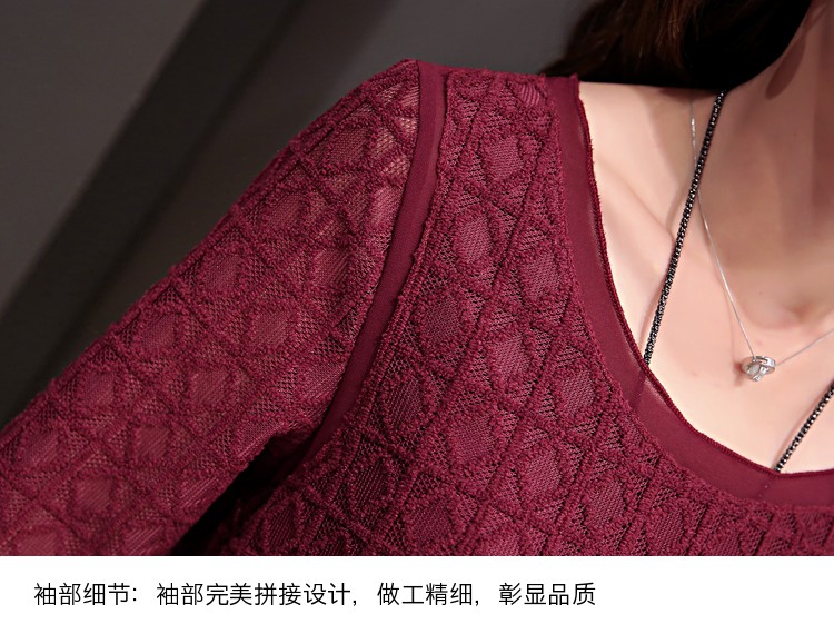 莎庄 2015秋装新款韩版修身宽松显瘦中长款长袖雪纺蕾丝衫女打底衫 黑色 XXXL