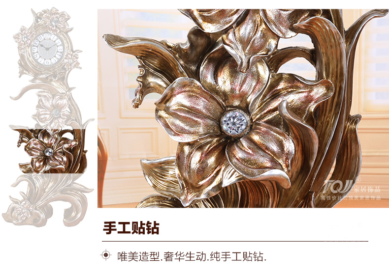 
                                                            丽盛（LISHENG）超大欧式仿古玫瑰花复古座钟摆件树脂摆钟客厅招财落地钟 图片色                