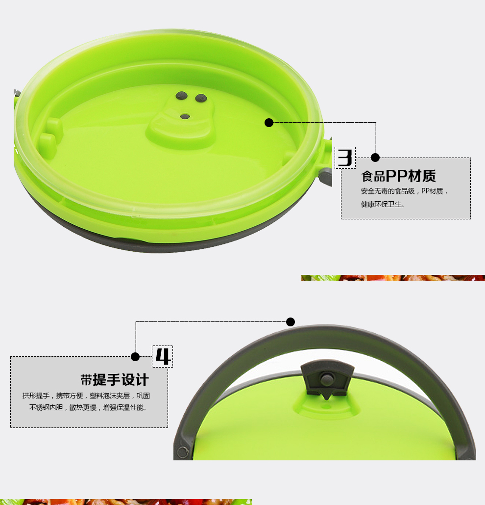 欧圣美 不锈钢饭盒 分格四层保温桶 便当盒 便携式饭盒 学生饭盒 蓝色