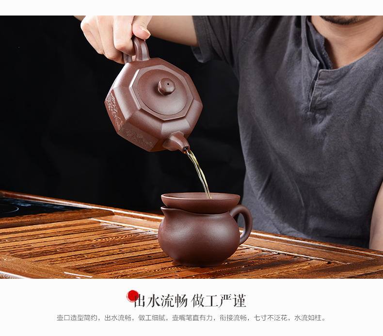 晨茗 宜兴紫砂茶具套装整套茶具茶叶罐组合 电磁炉茶具茶盘套装四合一带消毒锅烧水壶 五福电磁炉茶盘巧云套装