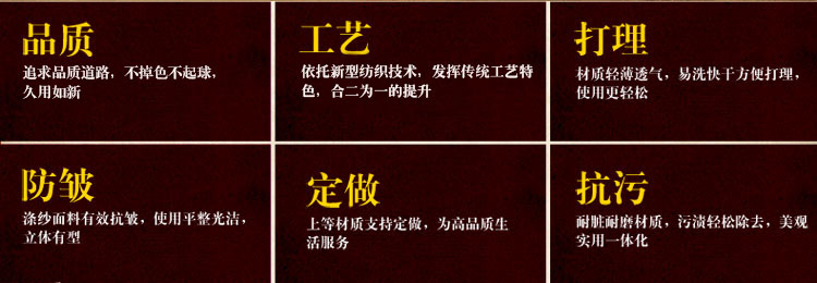 月和家思 时尚高档桌旗 桌布现代 简约蕾丝餐桌茶几桌旗 雪花秀 米色 35*200cm桌旗