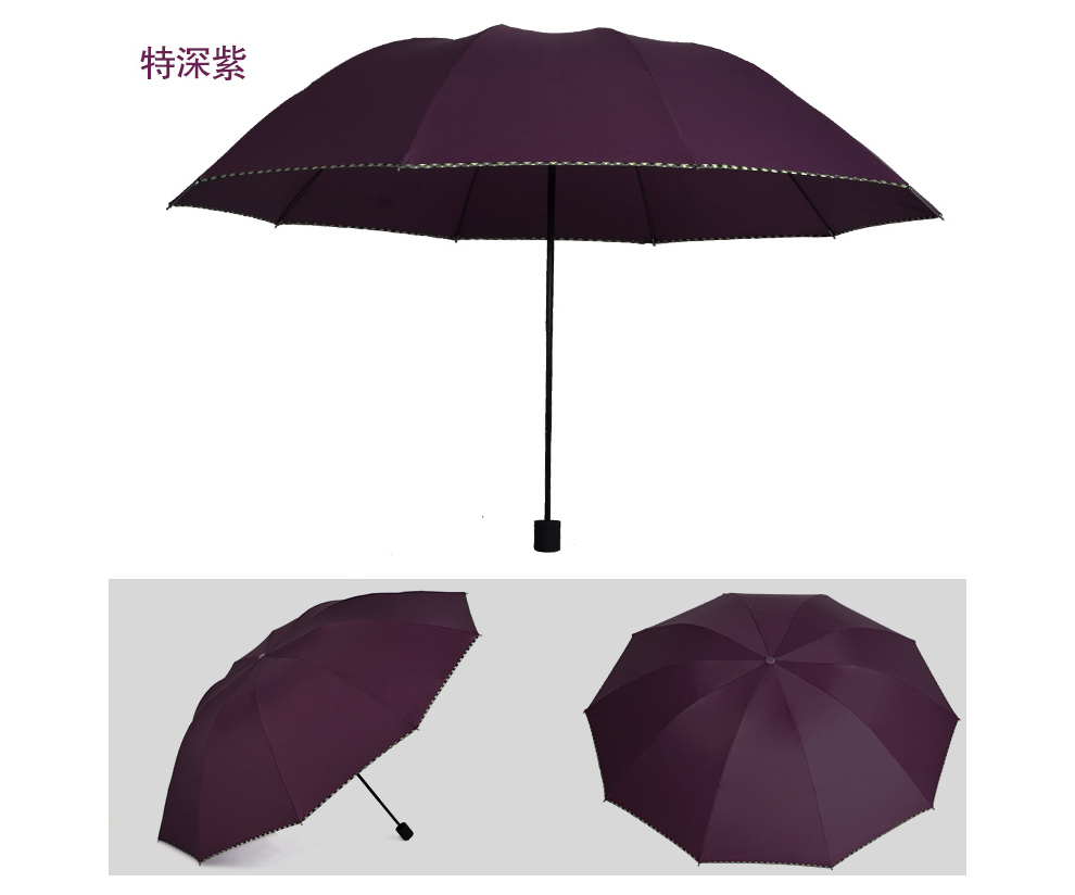 
                                        男士三人晴雨伞折叠大号双人加固韩国两用女黑色红蓝纯色三折伞 折叠大三人蓝                