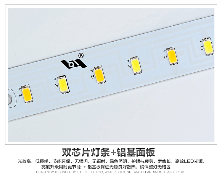 华艺灯饰 现代客厅灯长方形led吸顶灯餐厅无极调光灯饰灯具 IX49 55*55CM无极调光送遥控12-15平_35W