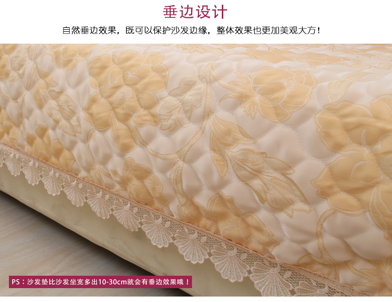 绿幽谷欧式田园全棉沙发垫套装提花坐垫四季通用沙发垫子沙发套罩巾 紫色水木清华 单条90*180cm