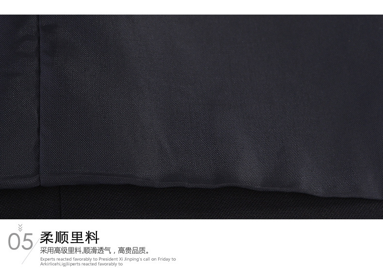 美黛香职业马甲套裙女酒店银行工装酒店工作服马夹背心套裙马甲 深蓝马甲套裙 L