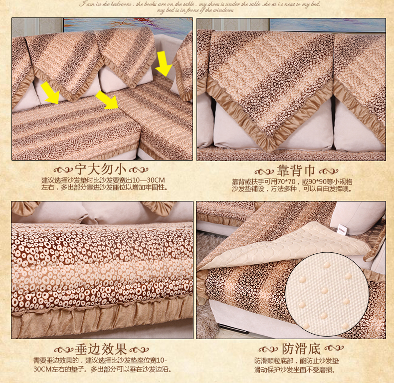 暄悦坊冬季短毛绒沙发垫加厚防滑布艺沙发套 迷雾空间 70*180CM一片