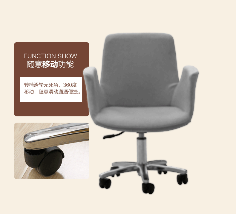 书房家具 电脑椅 屋之宝 屋之宝现代简约电脑椅子家用办公椅 布艺转椅