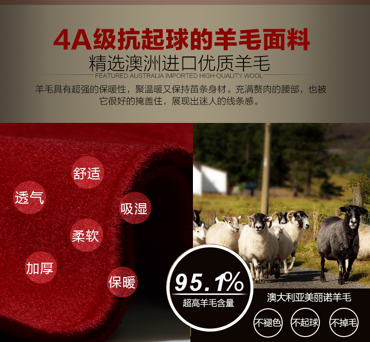 staegman2015秋冬新款纯手工双面毛呢羊绒大衣女中长款羊毛呢外套女80050 酒红色 XL