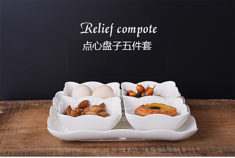 
                                        
                                                            瓷工巧匠 欧式果盘水果盘创意客厅干果盒糖果盘陶瓷多格糖果盒五只点心零食盘                