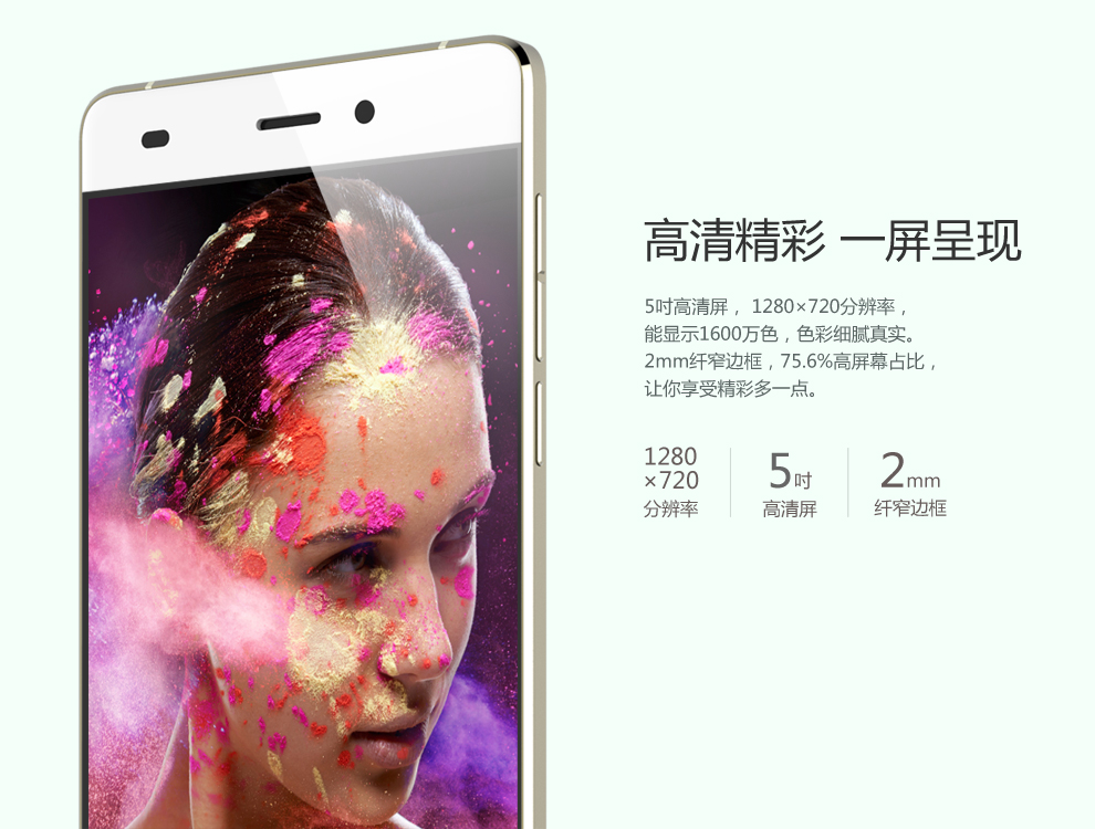 大Q 小满(Q8411) 移动4G手机 双卡双待 白色 移动4G版