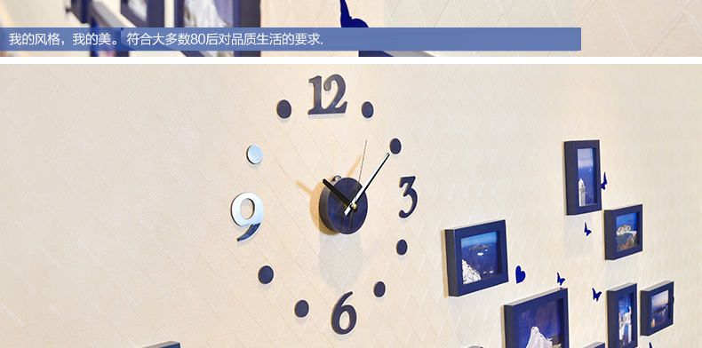 
                                        古笛 进口实木照片墙 地中海 钟表相片墙相框墙创意组合HD-1183 白蓝组合                