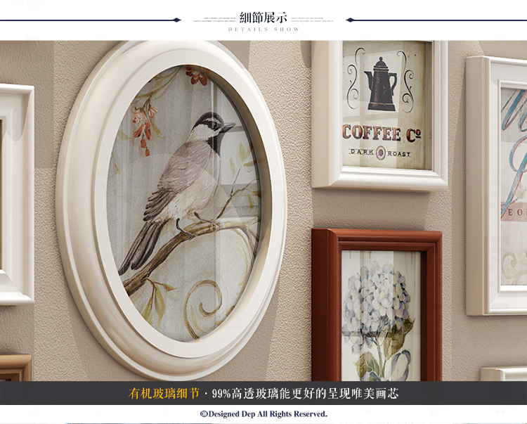 
                                        首玺 简欧餐厅照片墙地中海挂墙相框墙欧式小客厅创意相片墙W16 情迷地中海-蓝白框 整体尺寸170cmX78cm                