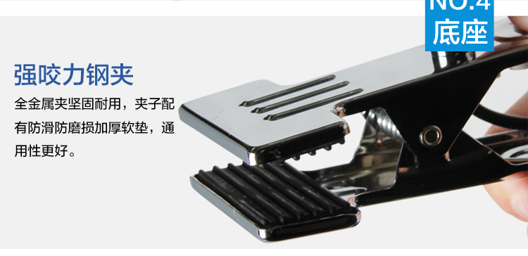 晶致照明 LED台灯 充电护眼调光台灯儿童学习工作折叠床头灯 经典白 三挡调节