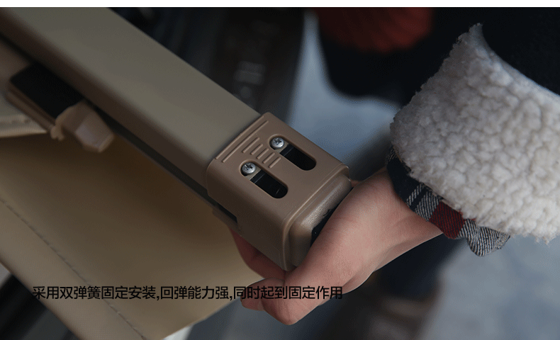 汽车后备箱遮物帘 crv 东南dx7哈佛h6改装专用 专车专用-黑色款 起亚