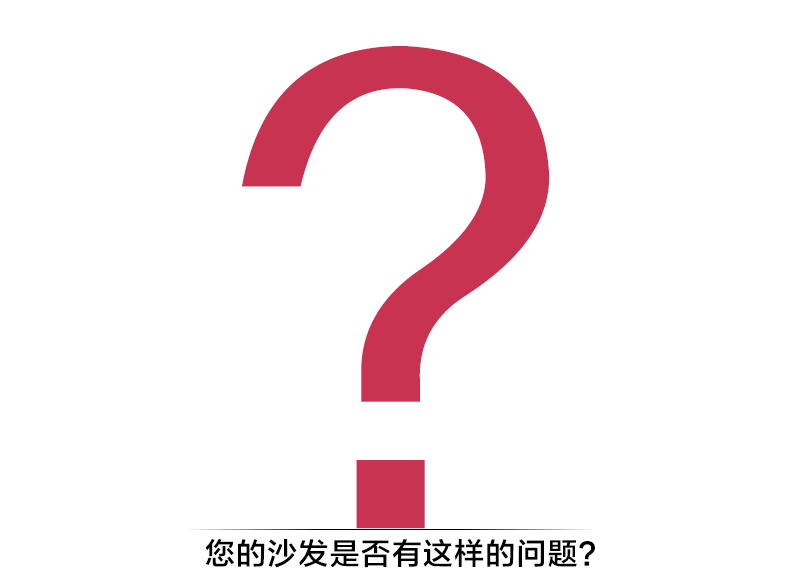 
                                        梓晨  沙发垫布艺四季沙发套罩全盖现代简约飘窗沙发坐垫靠背巾客厅组合 褐缘 70*180                