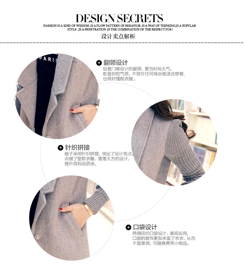 E·P茵芭兰2015冬装新款韩版修身中长款呢子外套YS90291 灰色 S