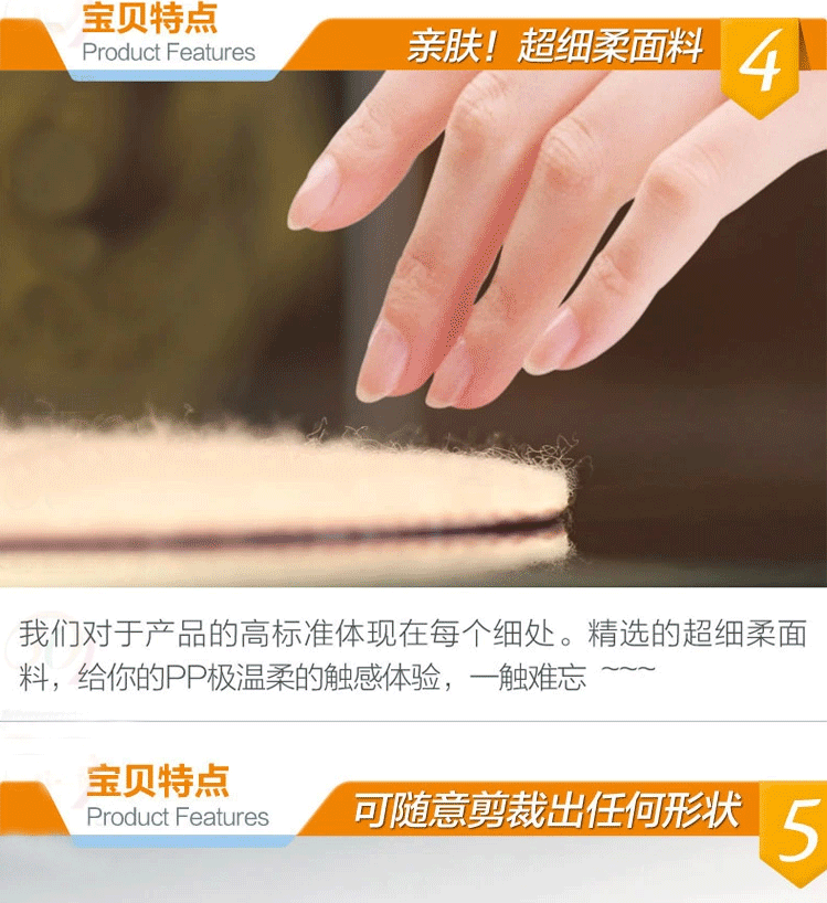 
                                        华居尚品 神奇粘贴式马桶垫 马桶圈 马桶套马桶贴 可反复水洗使用 随机款5个装                