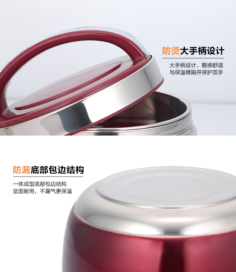 
                                        宝敦源Bardenwin 双层优质不锈钢保温饭盒 缤纷四色分层饭保温桶 芭丽保温提锅 红色 1.5L                