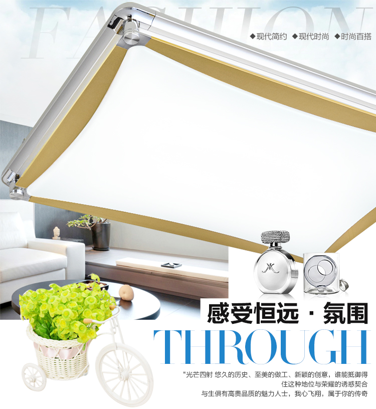 华艺灯饰 现代客厅灯长方形led吸顶灯餐厅无极调光灯饰灯具 IX49 55*55CM无极调光送遥控12-15平_35W