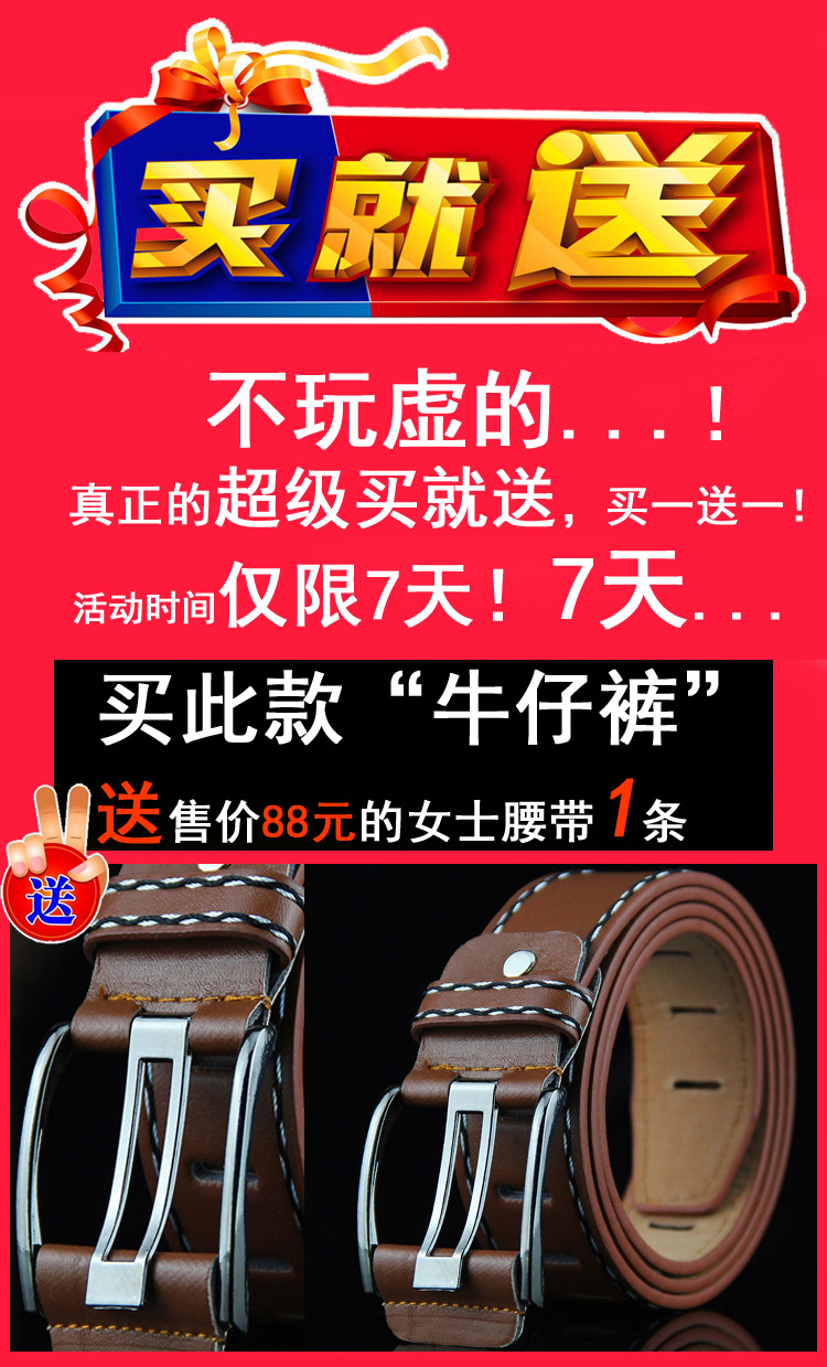 TANNING秋季新款牛仔裤女小脚破洞铅笔裤 女士长裤子 TN005 浅蓝色 31码