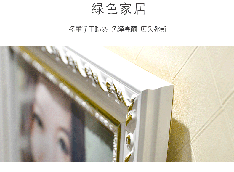 梓晨 实木相框欧式挂墙12 16 20 24 30寸婚纱照相框 儿童创意摆台画框 纯洁白色 20寸(40.5*50.8cm)