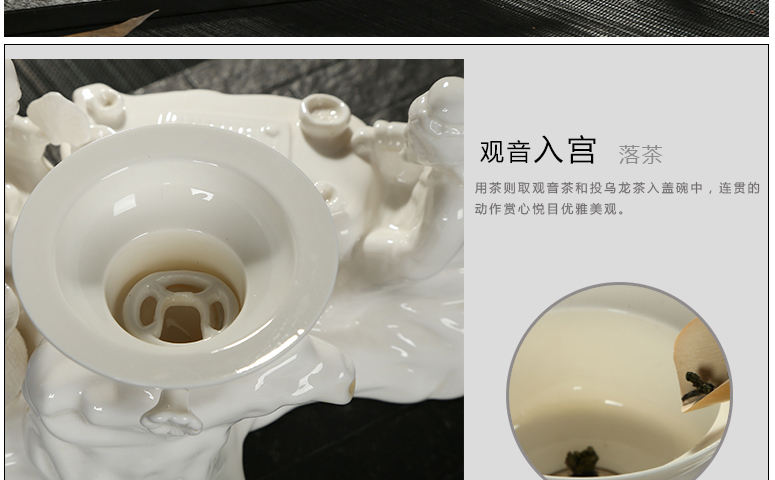 茶具自流水半自动陶瓷功夫茶具套装茶道工艺 1猴年吉祥